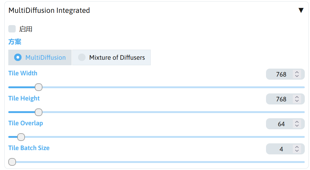 multidiffusion_interface